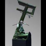 1730-oni-roman-lappat
